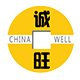 诚永旺