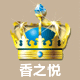 小徐针织