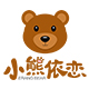 coi寇伊