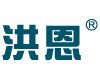 洪恩公司
