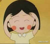 丸子同学也中分