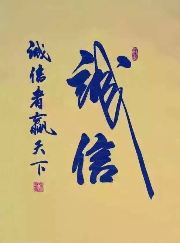 669775328浩然