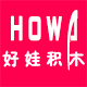 谁是世界上最伟大的奇迹
