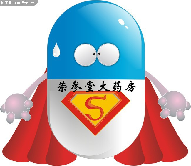 superwav