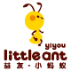 益友小蚂蚁童装旗舰店