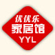 优优乐家居馆