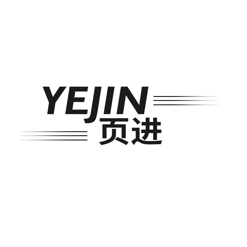 页进车品专营店