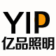 完美灯饰_007