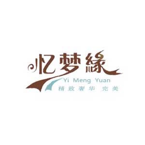 恭喜33发财