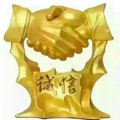 阿龙鞋行no1