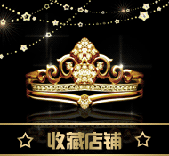 梦妮贸易企业