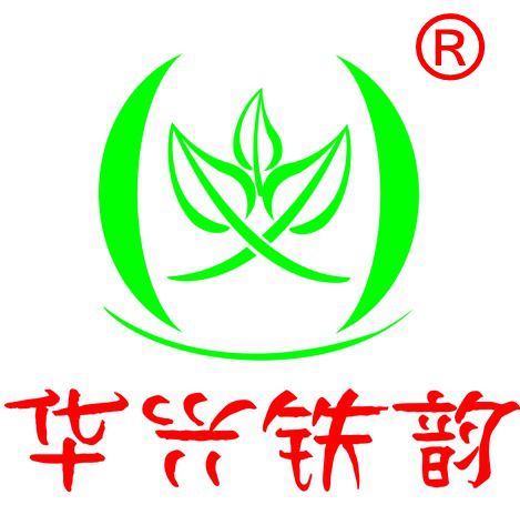 茶乡新干线