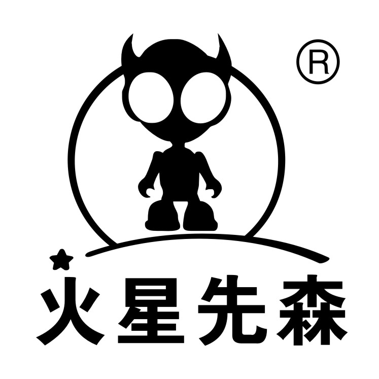 火星先森1688