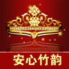 蓝鹰天使