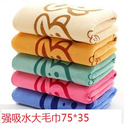 紫霞仙子12321