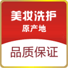 中国天合集团