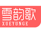 雪韵歌旗舰店