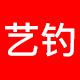 品牌鱼漂馆