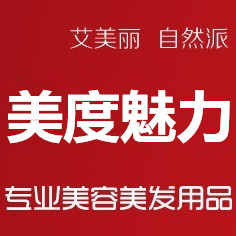多种若是9