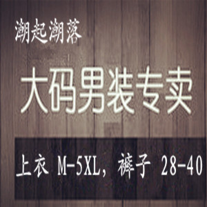潮起潮落1314888