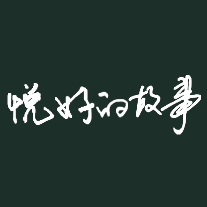 晨衣洛雁0