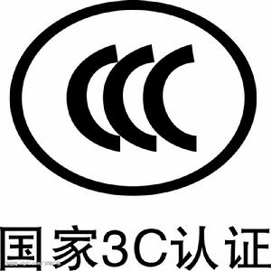 那年的那个大哥