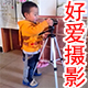 sunlinsunxia