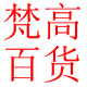梵高的星空90