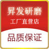 柳林风声_00
