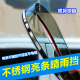 徐晓虎爱我