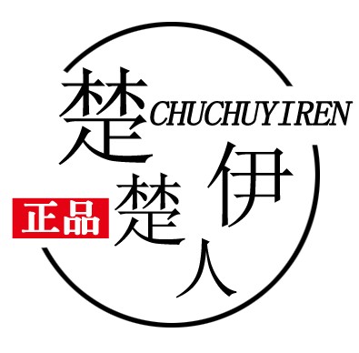 曾文洲520