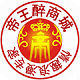 帝王醉健康实惠品味私密