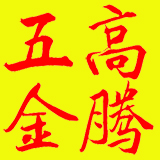 wangchen7522173