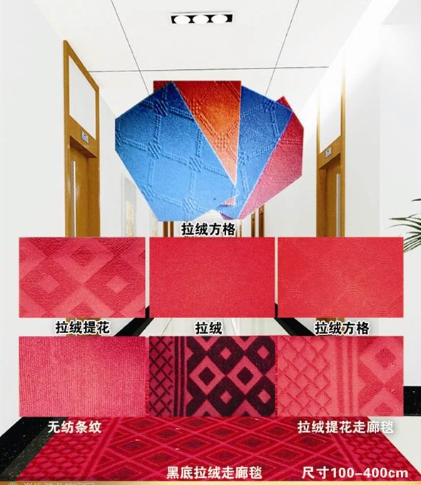songyuzefafa