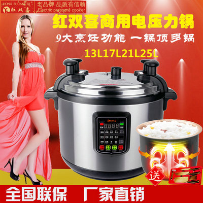 tuan1100