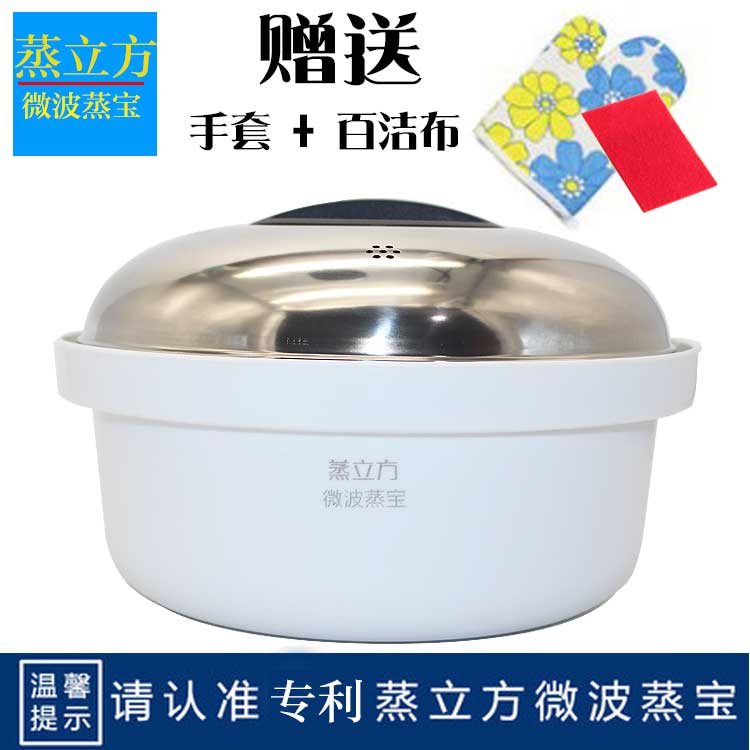 美的日用家电销售公司
