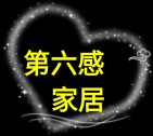 小虎我叫