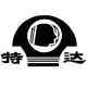 特达国贸