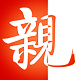 壹柒陆月贰柒贸易商行