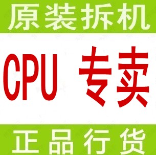 麦德爽斯