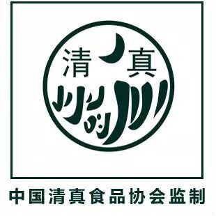 布依啦丁