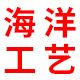 wangrong1990926