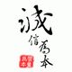 小雅会社