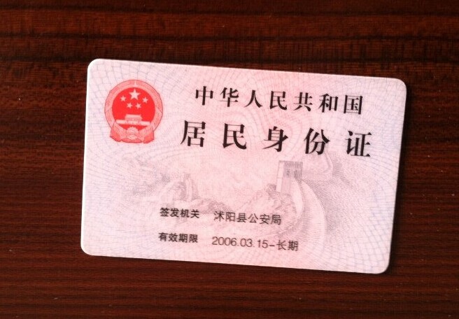 江苏新河草坪厂