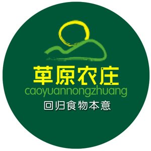 草原农庄farm