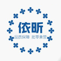 欣纳母婴专营店