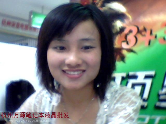 wanyuan20056