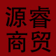 我是奴奴我怕谁