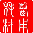 医用耗材直营店