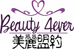 beauty4everhk